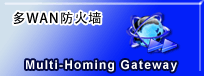 负载均衡器产品在线教学