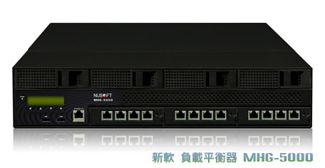 MHG-5000