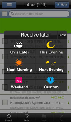 Nusoft Mail app-延後收件