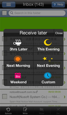 Nusoft Mail app-延後收件