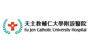 天主教輔仁大學附設醫院排隊叫號螢幕顯示各櫃台當前號碼，清楚標示目前順序，配合影片等資訊，供患者等待之餘觀賞並依序辦理