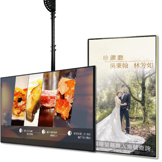 新軟系統nusoft 廣告機 電子看板 數位看板 台灣原廠自行研發 新軟系統nusoft 廣告機 電子看板 數位看板 台灣原廠自行研發